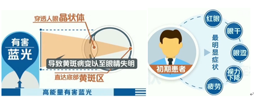 QQ截圖20161012145348.png