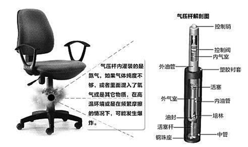QQ截圖20161031114627.png