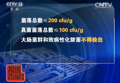 QQ截圖20161122091917.png