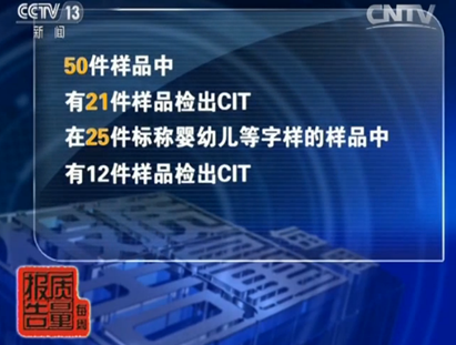 QQ截圖20161122091950.png
