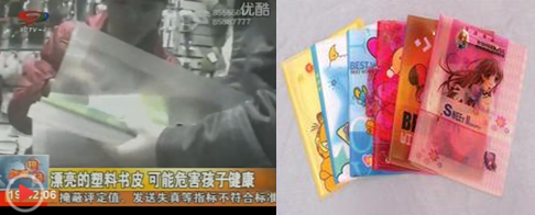 QQ截圖20161122094511.png