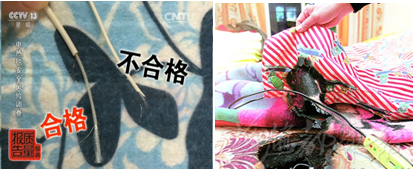 QQ截圖20161130084527.png