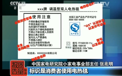 QQ截圖20161130084601.png
