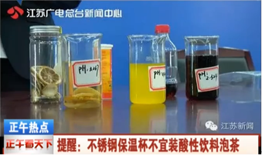QQ截圖20161129171015.png