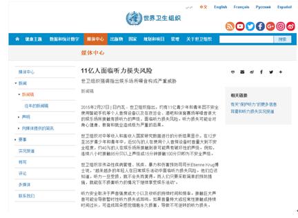 QQ截圖20161227124250.jpg