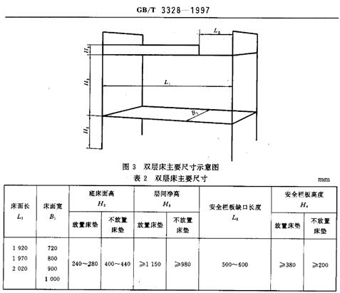 QQ截圖20161227123618.jpg
