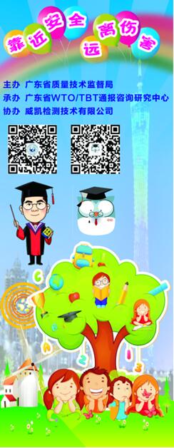 QQ截圖20170110123204.jpg