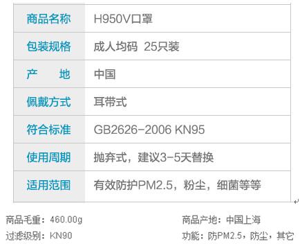 QQ截圖20170111171952.jpg