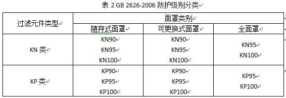 QQ截圖20170111172110.jpg