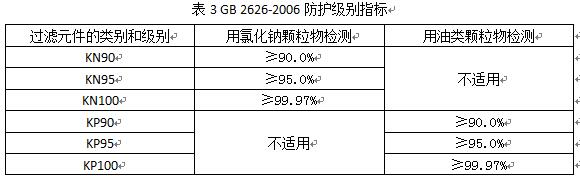 QQ截圖20170111172122.jpg