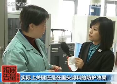 QQ截圖20170111172159.jpg