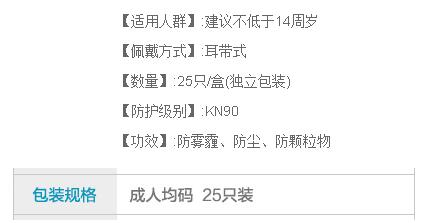QQ截圖20170111172238.jpg