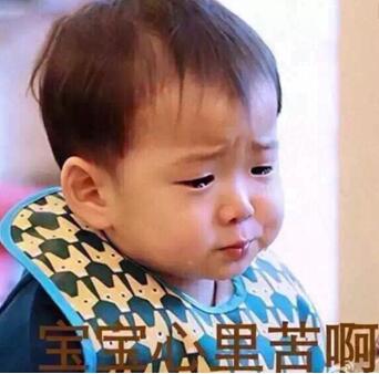 QQ截圖20170111173553.jpg
