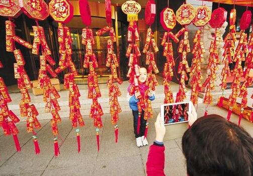 QQ截圖20170120154245.jpg