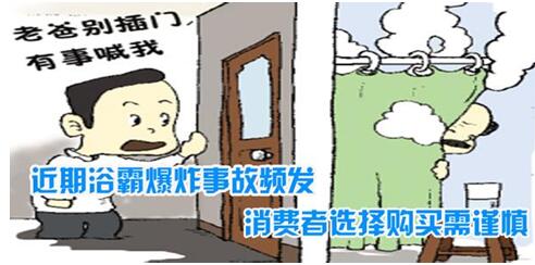 QQ截圖20170316104004.jpg