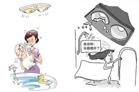 QQ截圖20170316104014.jpg