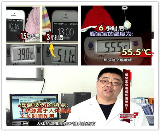 QQ截圖20170316114201.jpg