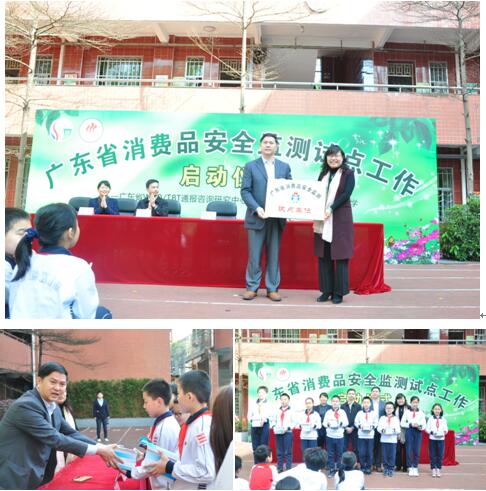 QQ截圖20170328165553.jpg