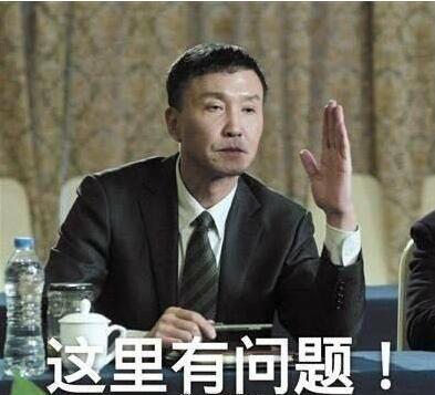 QQ截圖20170502172006.jpg