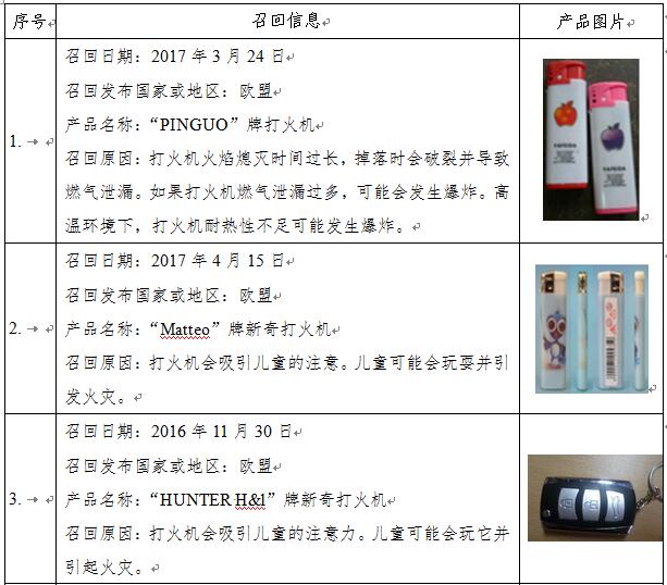 QQ截圖20170502175008.jpg