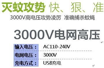 QQ截圖20170607153246.jpg