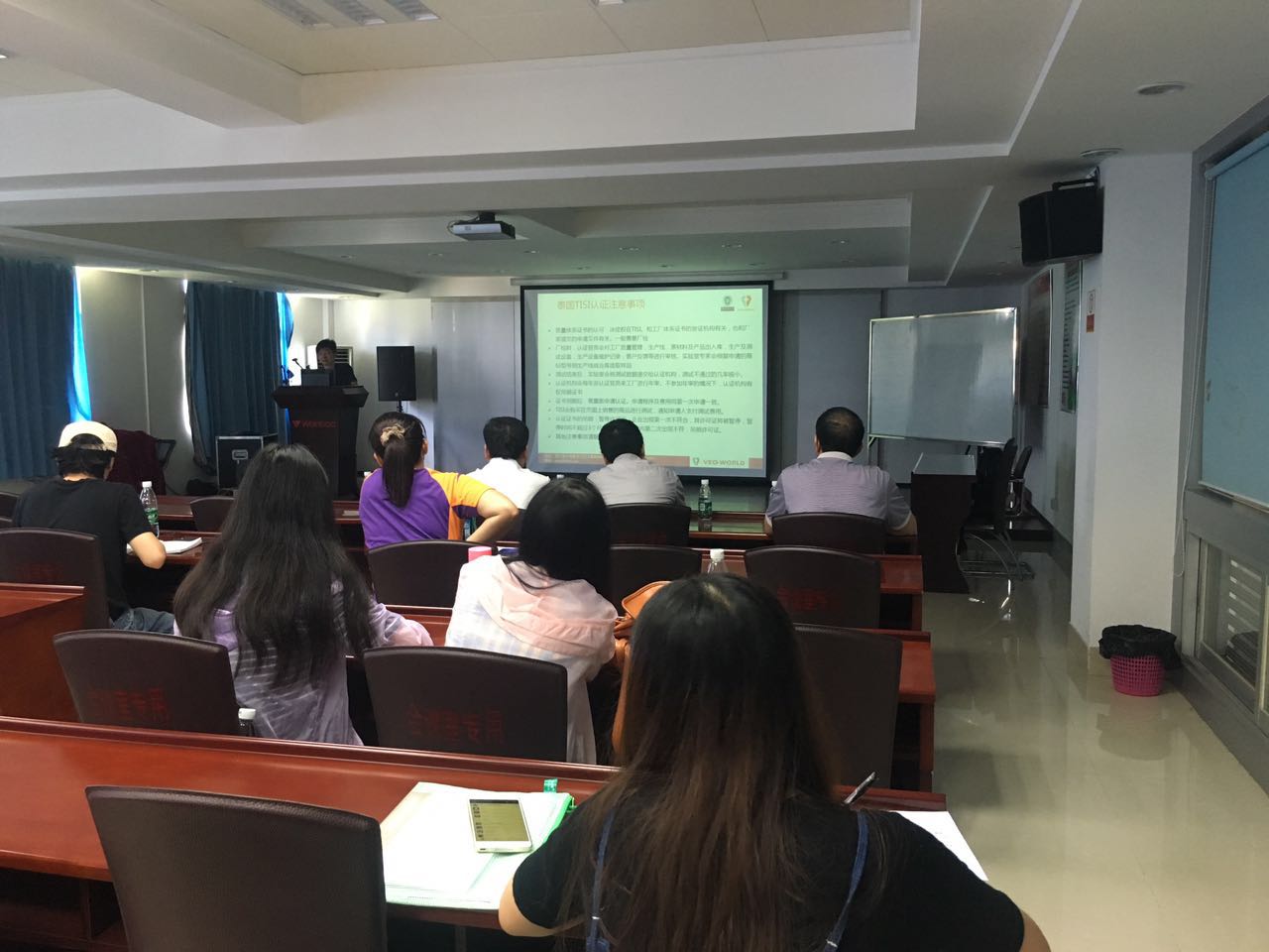 圖二.jpg 圖二.jpg