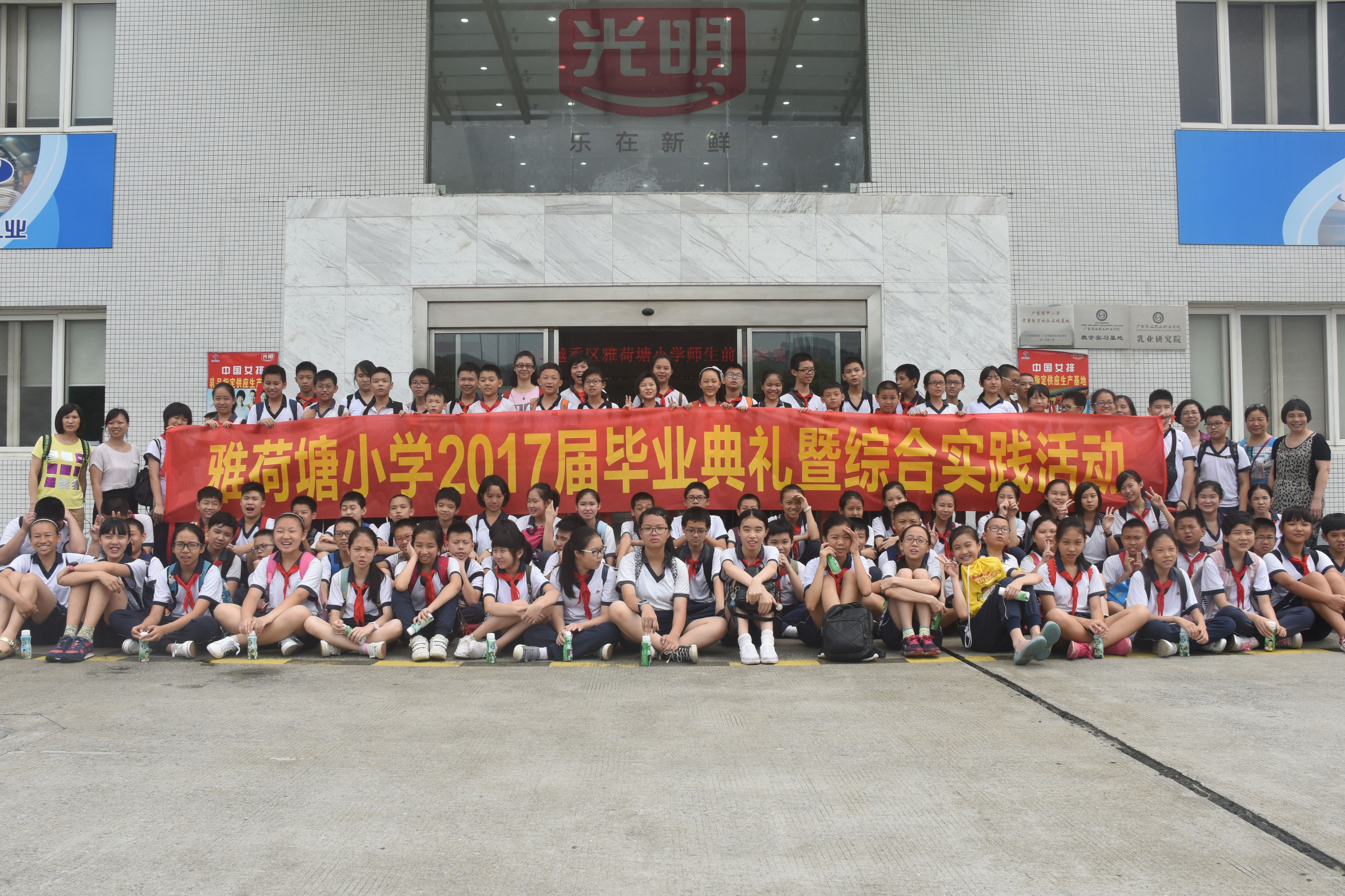 DSC_0861_看圖王.jpg