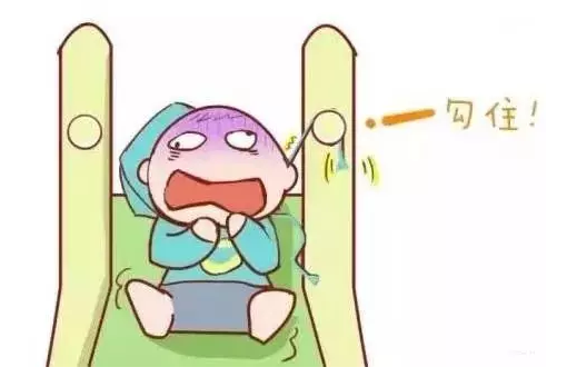 QQ截圖20191128085330.png