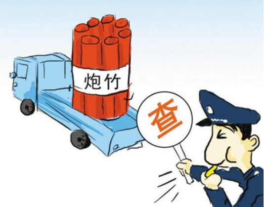 圖片2.png
