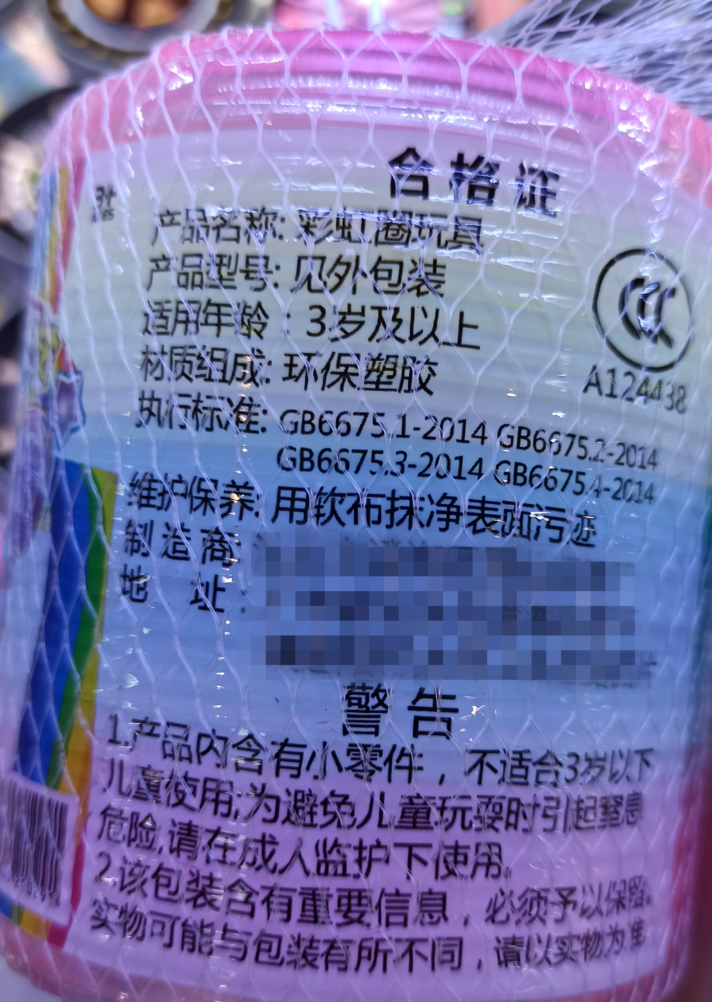 圖片1.jpg