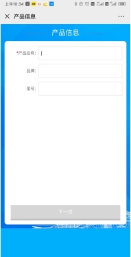 QQ截圖20200326150541.png