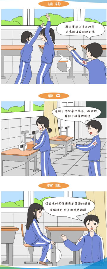 QQ截圖20200415152218.png