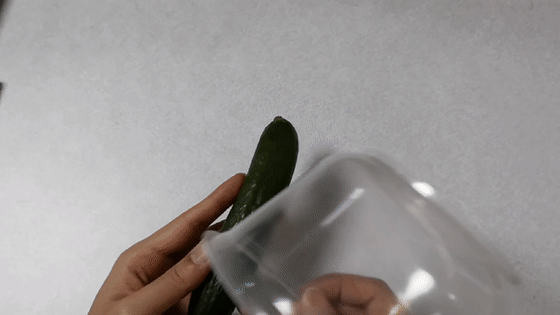 削黃瓜.gif