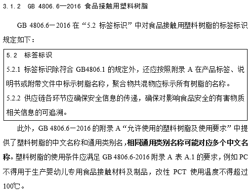 圖片2.png