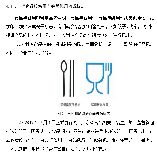 圖片3.png