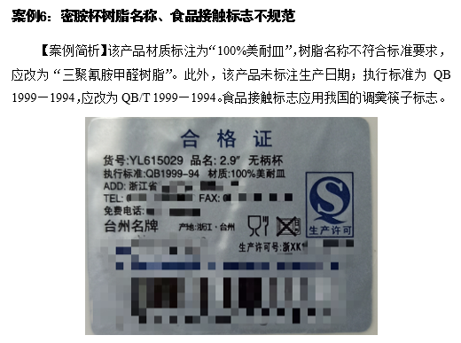 圖片5.png