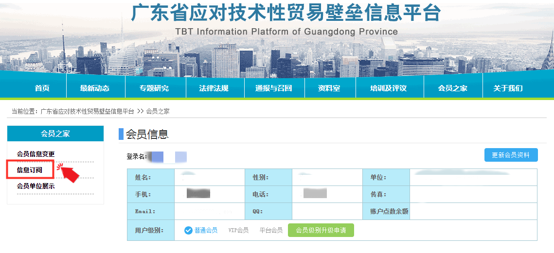 圖片3.png 圖片3.png