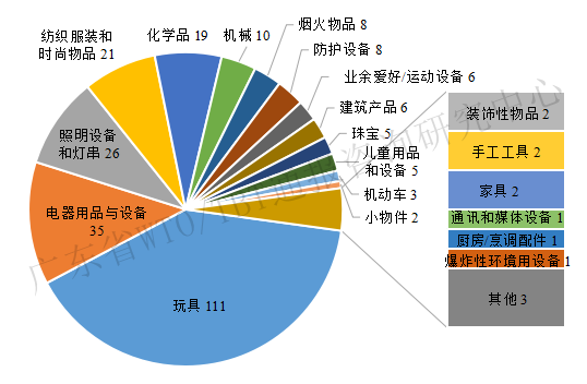 圖4_副本.png