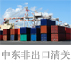 必維44.jpg