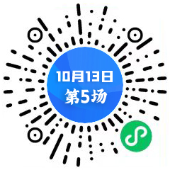 第5場(chǎng)二維碼-中心.jpg
