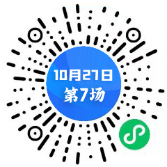第7場二維碼-中心.jpg