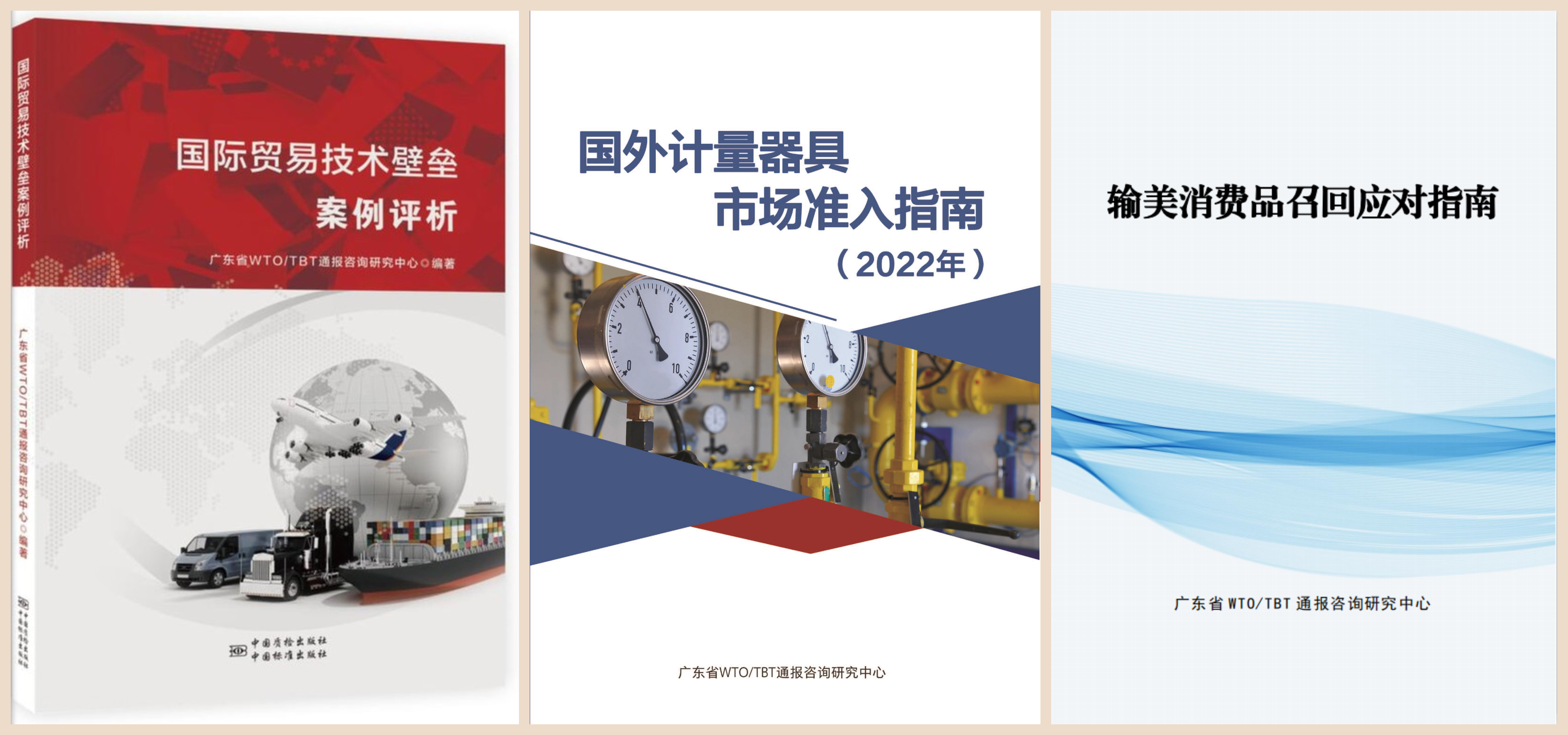 三合一.png