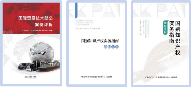 大講堂4贈書.png