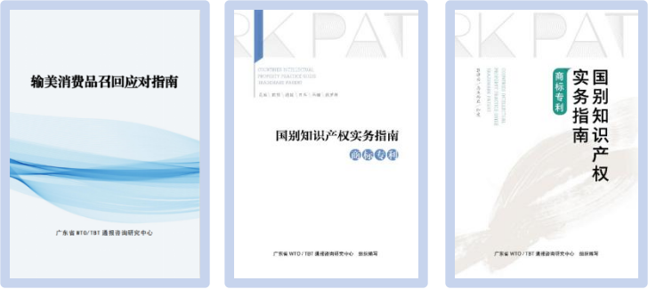 贈書.png