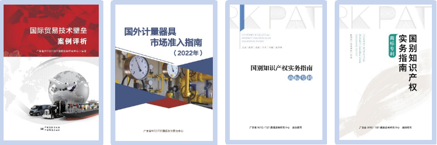 贈書.png