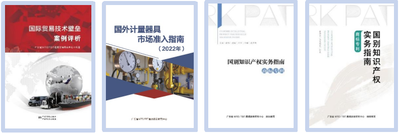贈書.png