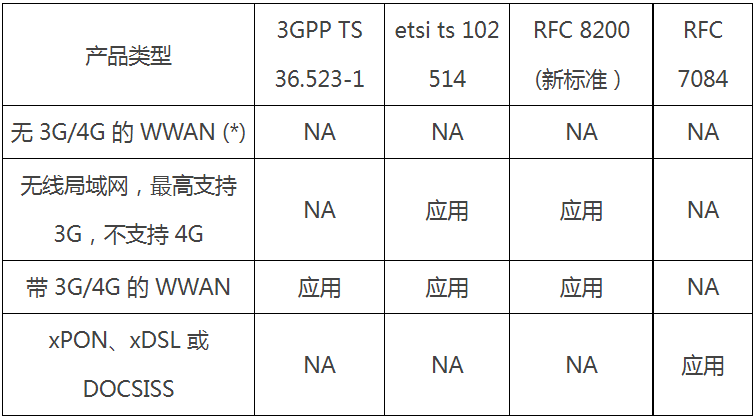 微信圖片_20230810161820.png