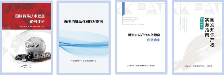 贈(zèng)書.png