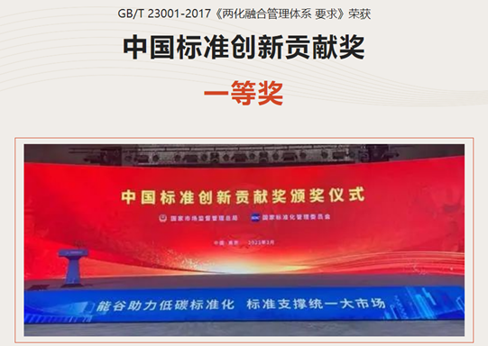 賽寶1.png