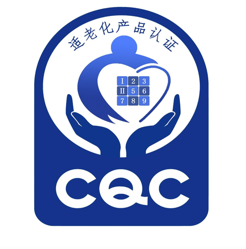 中國質(zhì)檢中心.png
